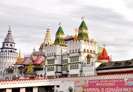 ����˹ Russia